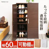 V[YbN W60 SR-6035 uE