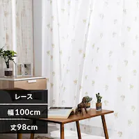 [XJ[e 2g ՔM Ց UV85Jbg 100cm~98cm t[ 