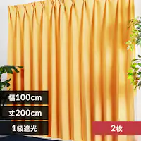J[e 2g 1Ռ 100?~200cm v[CG[ yszyOsz