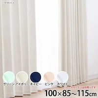 IPmN[ 100cm~100cm~2g sNysz 