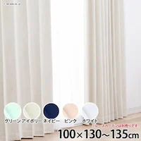 IPmN[ 100cm~135cm~2g lCr[