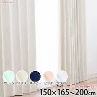 IPmN[ 150cm~178cm~2g sNysz