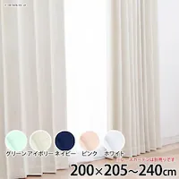 IPmN[ 200cm~210cm~1g AC{[ysz