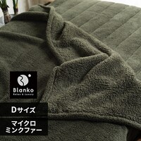 Blankoѕz _u }CN~Nt@[  XO[ 