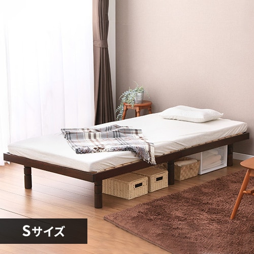 桐すのこベッド 4つ折り シングル【プラザセレクト】 7168129│アイリスプラザ│アイリスオーヤマ公式通販サイト