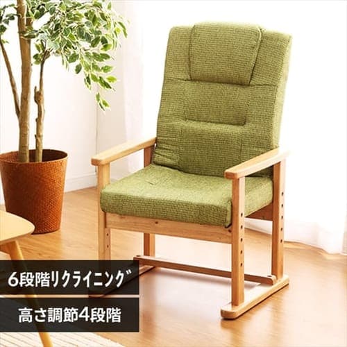 高座椅子 折り畳み YC-602HH グレー 7136424 │アイリスオーヤマ