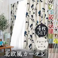 kՌJ[e 4P IP 100cm~120cm 4g J/O[