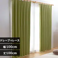kՌJ[e 4P IPR[ 100cm~100cm 4g O[ 