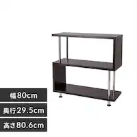 I[vbN S 3i SRK-8308 _[NuE