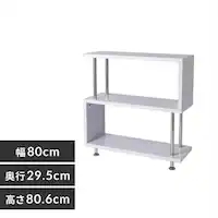 I[vbN S 3i SRK-8308 zCg