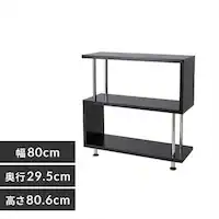 I[vbN S 3i SRK-8308 ubN