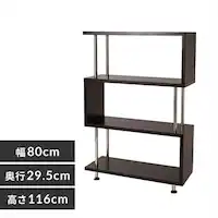 I[vbN S 4i SRK-8312 _[NuE