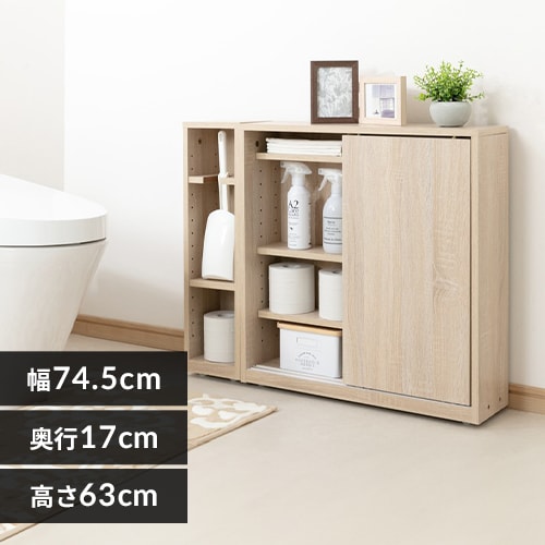 家具転倒防止プレート（1枚入り） JTP-90 H247424 │アイリスプラザ│アイリスオーヤマ公式通販サイト