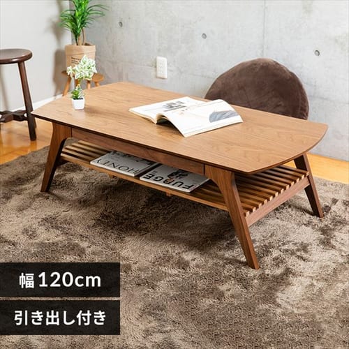 テーブル・机の通販│インテリア・家具│インテリア・収納│アイリスプラザ│アイリスオーヤマ公式通販サイト