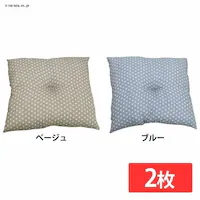 CPqRER[|[V zc 唻 { wсx 55cm~59cm 2g x[Wysz