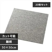 y20Zbgz^CJ[ybg R 50~50cm TKP-PP50 O[ 