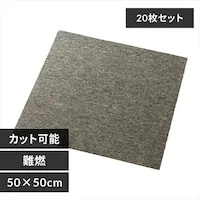 y20Zbgz^CJ[ybg R 50~50cm TKP-PP50 `R[O[