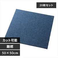 y20Zbgz^CJ[ybg R 50~50cm TKP-PP50 lCr[