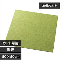 y20Zbgz^CJ[ybg R 50~50cm TKP-PP50 O[