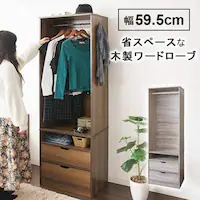 nK[bN [ؐ[h[u 60 WWR-6018 I[N