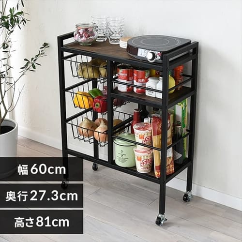 ハードツールワゴン メッシュパネル付 HDW-3M レッド H226090