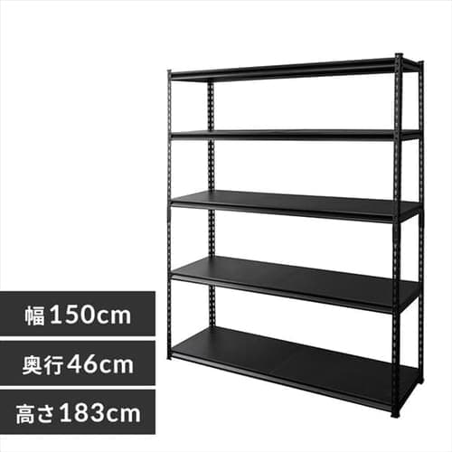 スチールラック 幅120cm STR-1200 ホワイト【プラザセレクト】 7162894 アイリスプラザ アイリスオーヤマ公式通販サイト