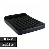 GA[xbh _u d 25cm O[