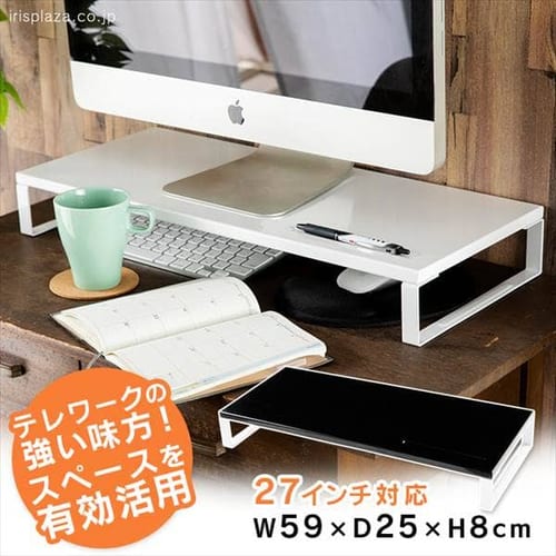 モニター台スチールタイプ MNS500S ブラック H517893 │アイリスプラザ│アイリスオーヤマ公式通販サイト