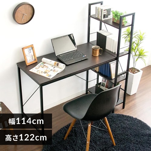 折りたたみデスクスチール OTTD-80 ブラウン【プラザセレクト】 7174340 │アイリスプラザ│アイリスオーヤマ公式通販サイト