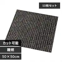 y10Zbgz^CJ[ybg R 50~50cm TKP-PP50 XgCvO[