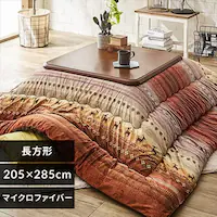 |zc 205~285 ` }CNt@Co[ IW 