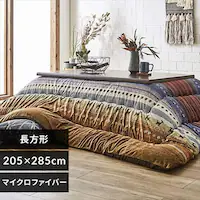 |zc 205~285 ` }CNt@Co[ }` 