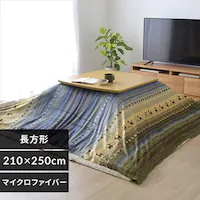 | 210~250 ` }CNt@Co[ O[ 