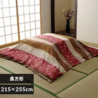 Jo[ 215~255 [Y 