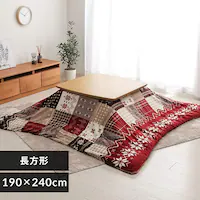 |zc 190~240 bh 