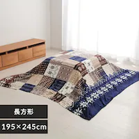 | 195~245 lCr[ 