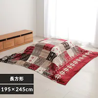 | 195~245 bh yvUZNgz