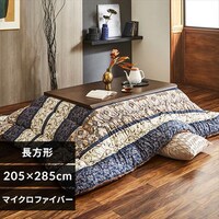|zc 205~285 }CNt@Co[ lCr[ 