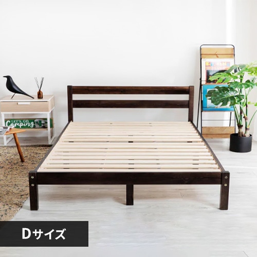 パイン材ベッドフレーム S Pwbx S 全2色 プラザセレクト f アイリスプラザ アイリスオーヤマ公式通販サイト