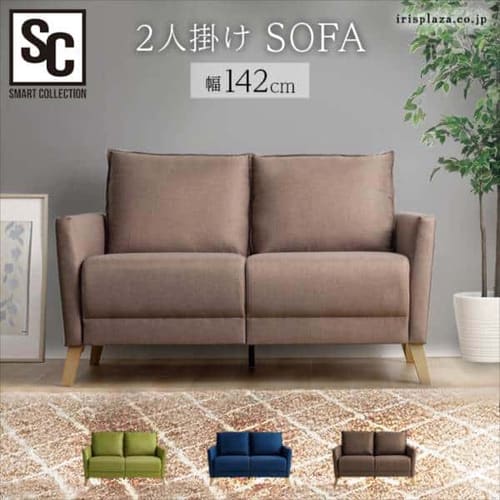 ソファカバー3人掛け 肘付き SCF-30 アイボリー【プラザセレクト】 7132755 │アイリスプラザ│アイリスオーヤマ公式通販サイト ソファカバー3人掛け 肘付き SCF-30 アイボリー【プラザセレクト】 7132755 │アイリスプラザ│アイリスオーヤマ公式通販サイト