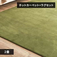 zbgJ[ybg+O 2 Zbg O[ 