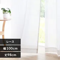 [XJ[e Rbg~bNX 1 UV79Jbg Ց 100cm~98?   