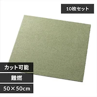 y10Zbgz^CJ[ybg R 50~50cm TKP-PP50 O[eB[