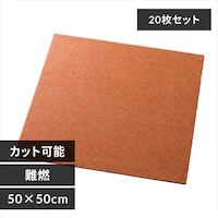 y20Zbgz^CJ[ybg R 50~50cm TKP-PP50 IW