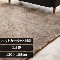 O VM[ 130~185cm SGR-1318 x[W