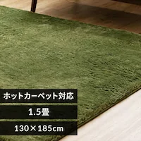O VM[ 130~185cm SGR-1318 O[