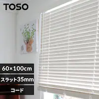 uCh 60?~100? Xbg35? R[h^Cv Vr[zCg yszysz 