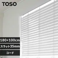 uCh 180?~100? Xbg35? R[h^Cv sAzCg yszysz 