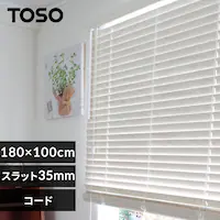 uCh 180?~100? Xbg35? R[h^Cv Vr[zCg yszysz 