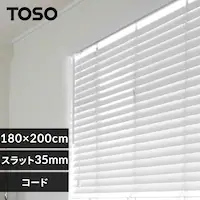uCh 180?~200? Xbg35? R[h^Cv sAzCg yszysz 